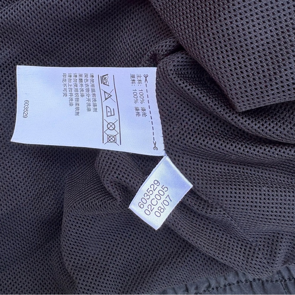 Adidas Men's Black Jacket with Red Accents - Picture 9 of 9